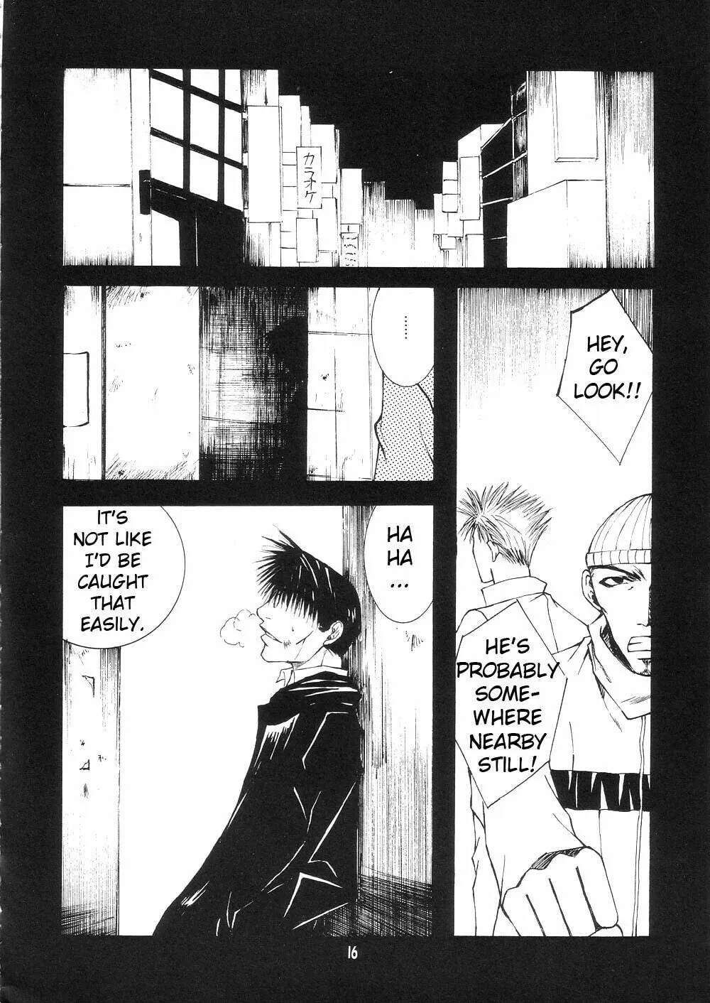 Read Wild Adapter chapter 0 image 16 on Lezhin