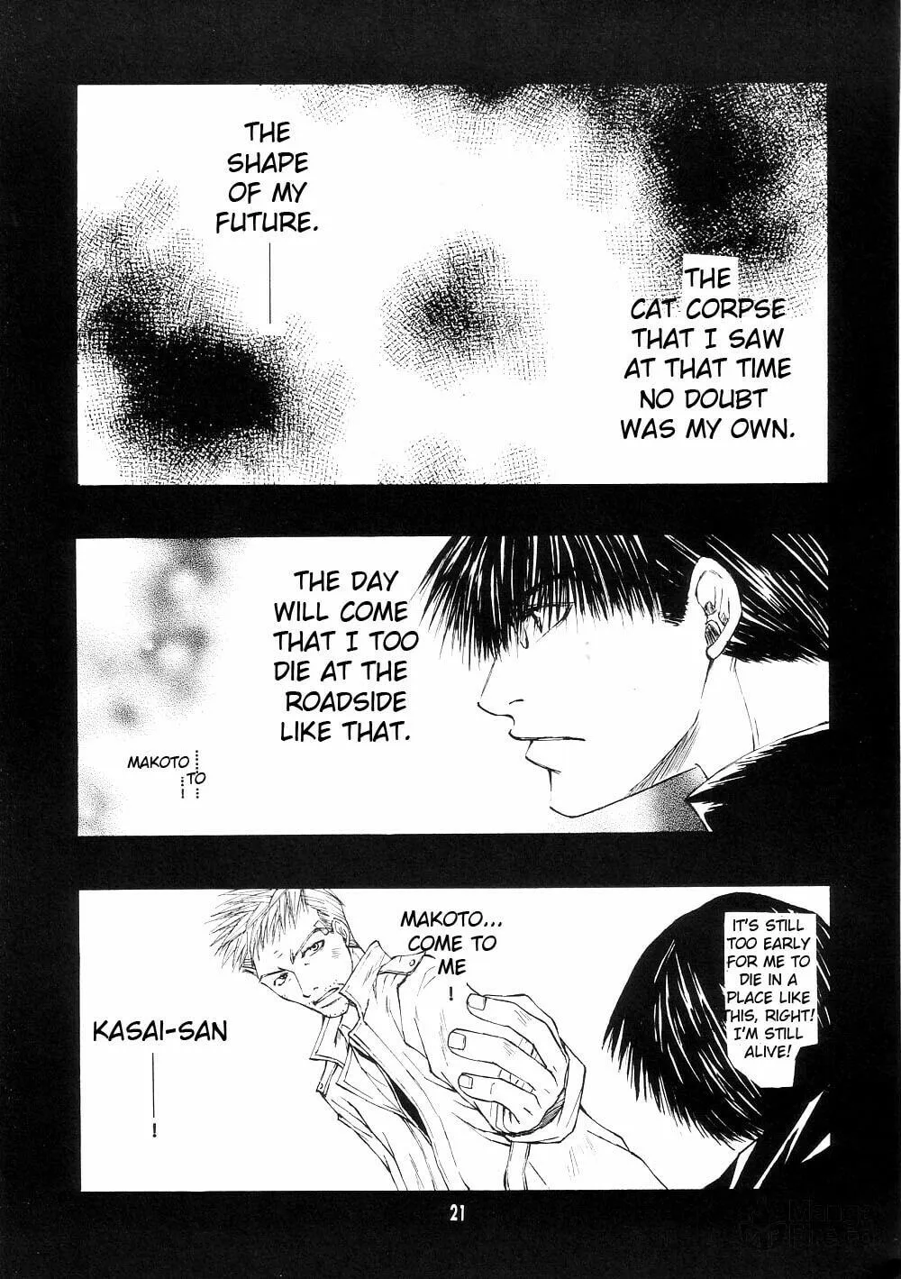 Read Wild Adapter chapter 0 image 21 on Lezhin