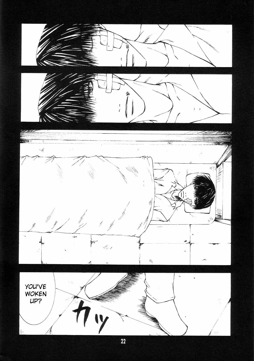 Read Wild Adapter chapter 0 image 22 on Lezhin