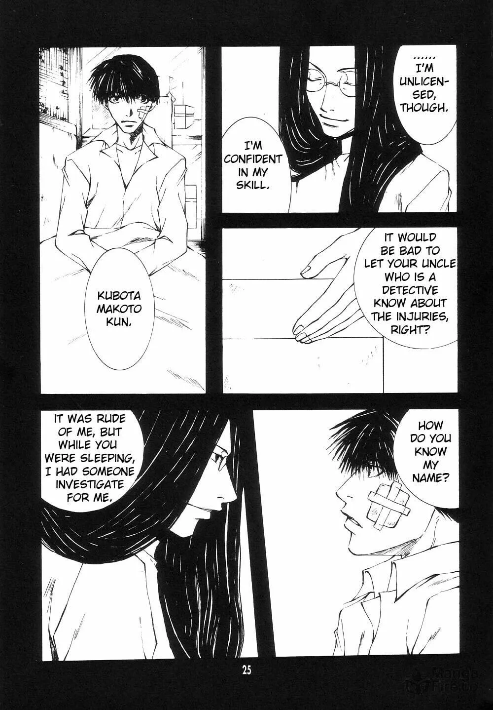 Read Wild Adapter chapter 0 image 25 on Lezhin