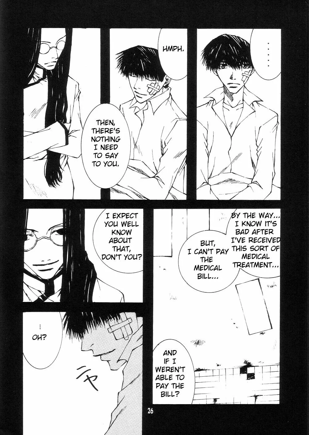 Read Wild Adapter chapter 0 image 26 on Lezhin