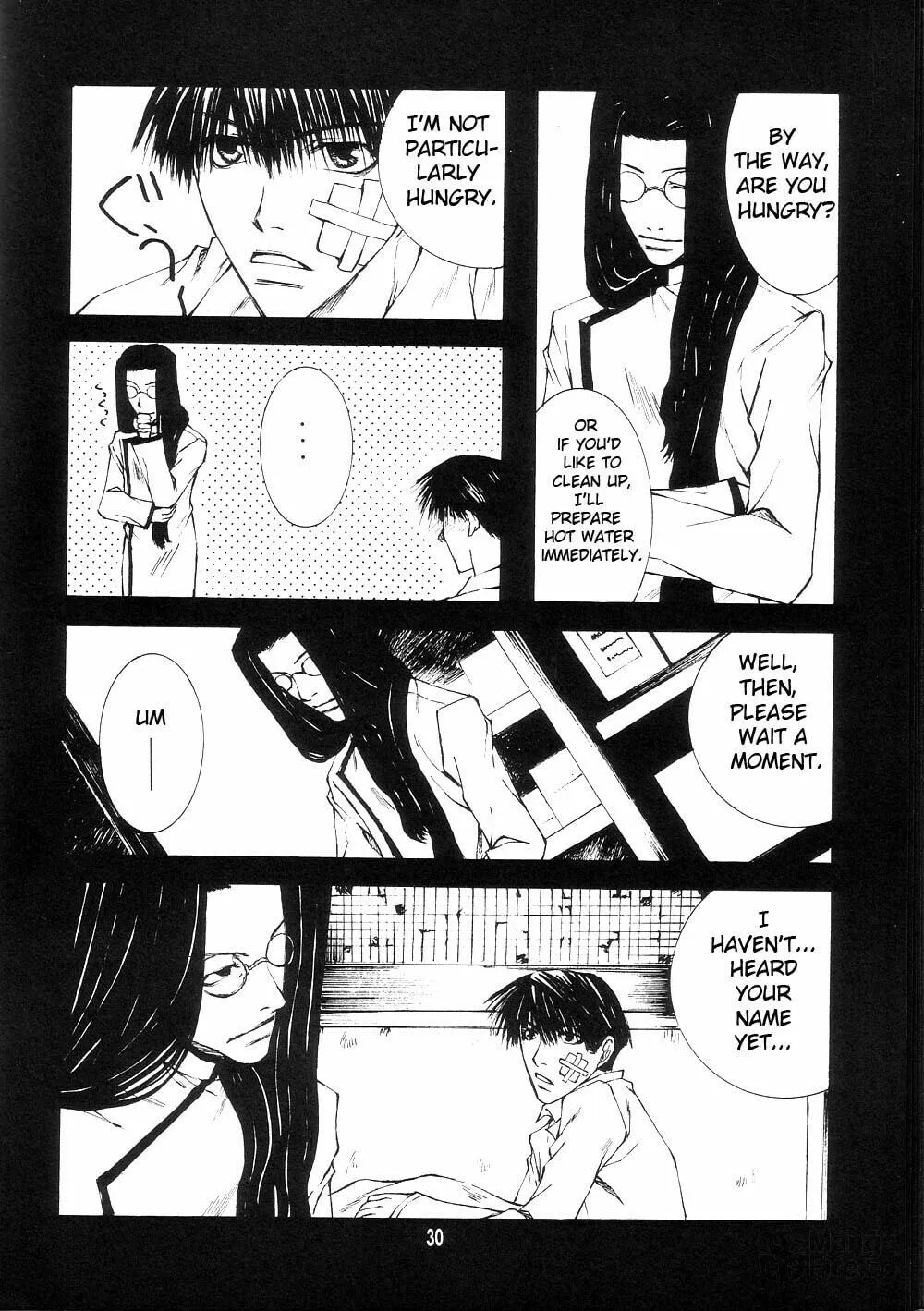 Read Wild Adapter chapter 0 image 30 on Lezhin