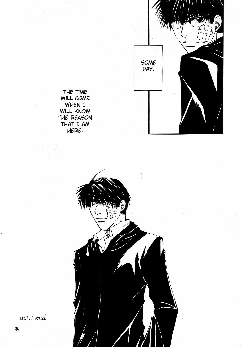 Read Wild Adapter chapter 0 image 34 on Lezhin