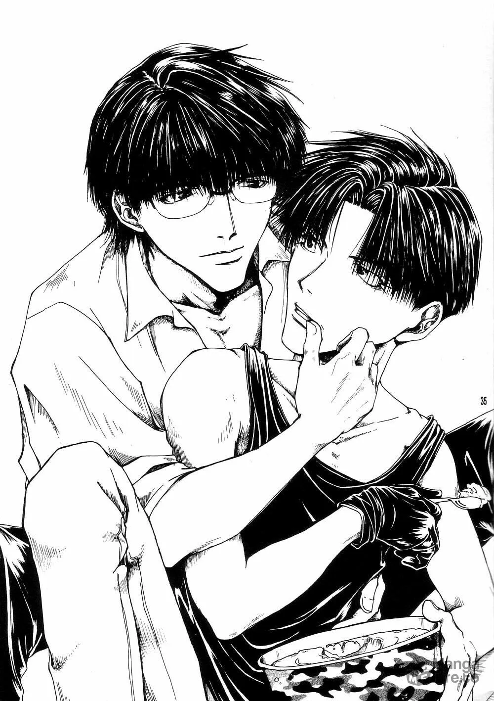 Read Wild Adapter chapter 0 image 35 on Lezhin