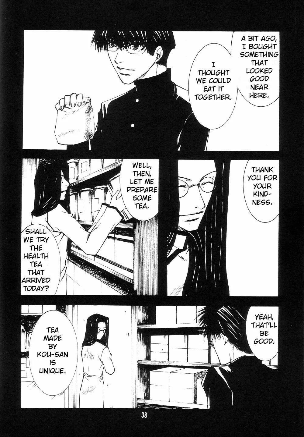 Read Wild Adapter chapter 0 image 38 on Lezhin