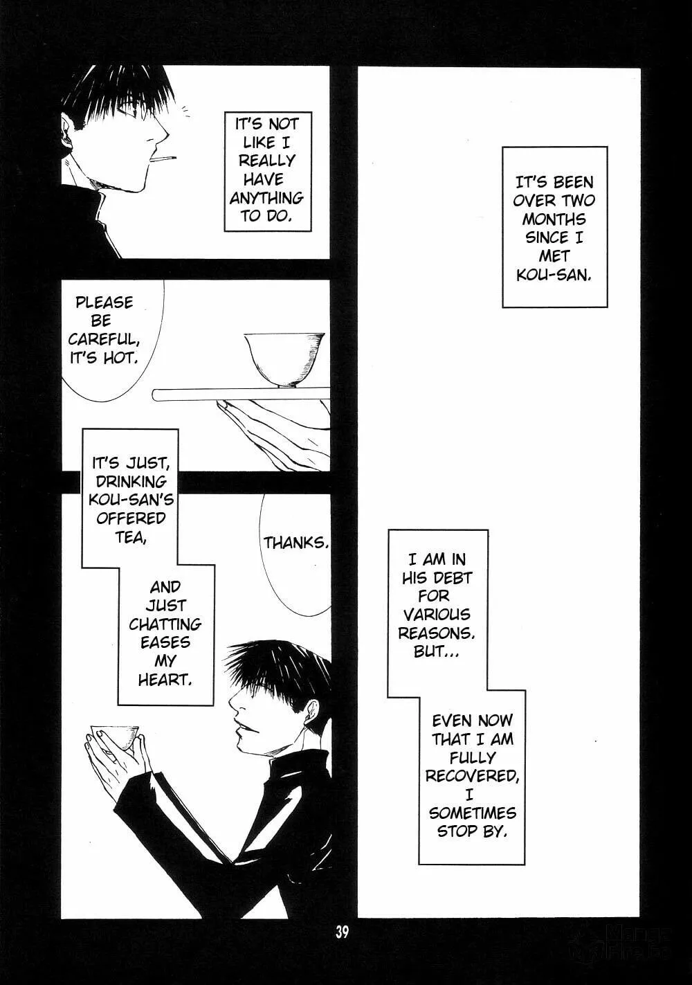 Read Wild Adapter chapter 0 image 39 on Lezhin