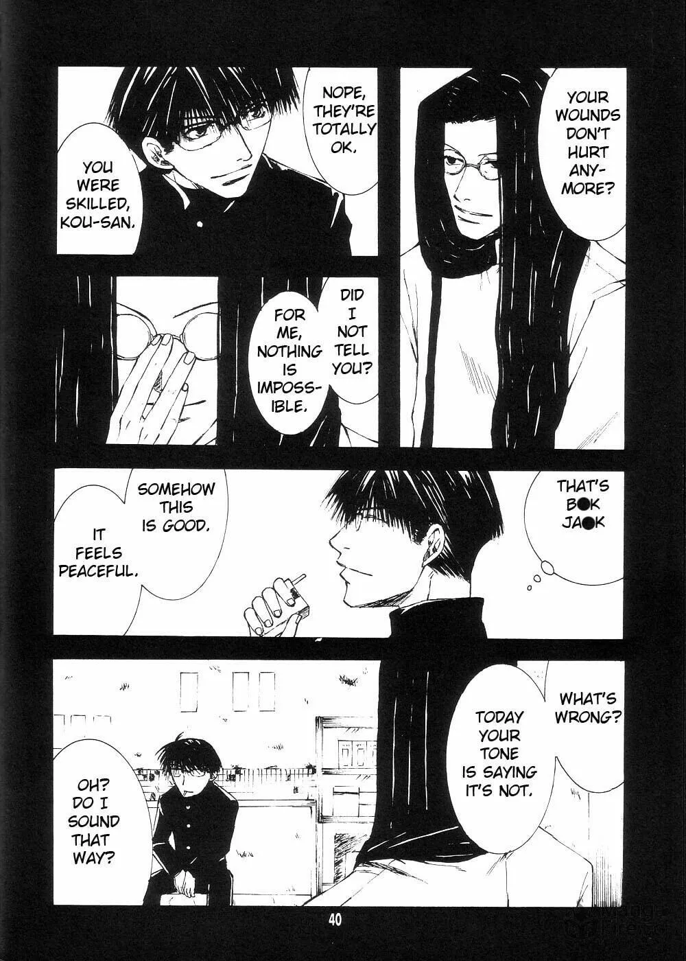 Read Wild Adapter chapter 0 image 40 on Lezhin