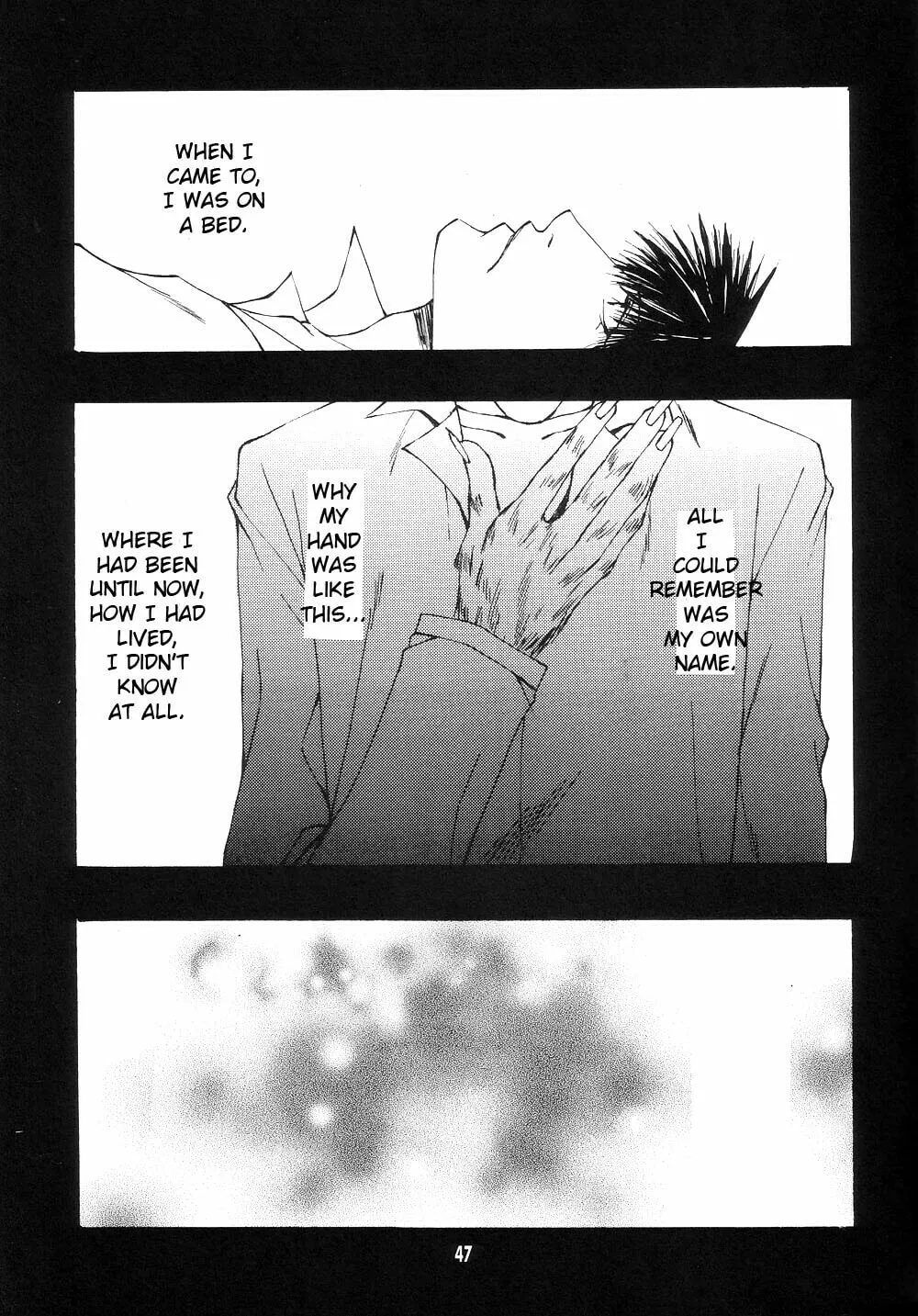 Read Wild Adapter chapter 0 image 47 on Lezhin