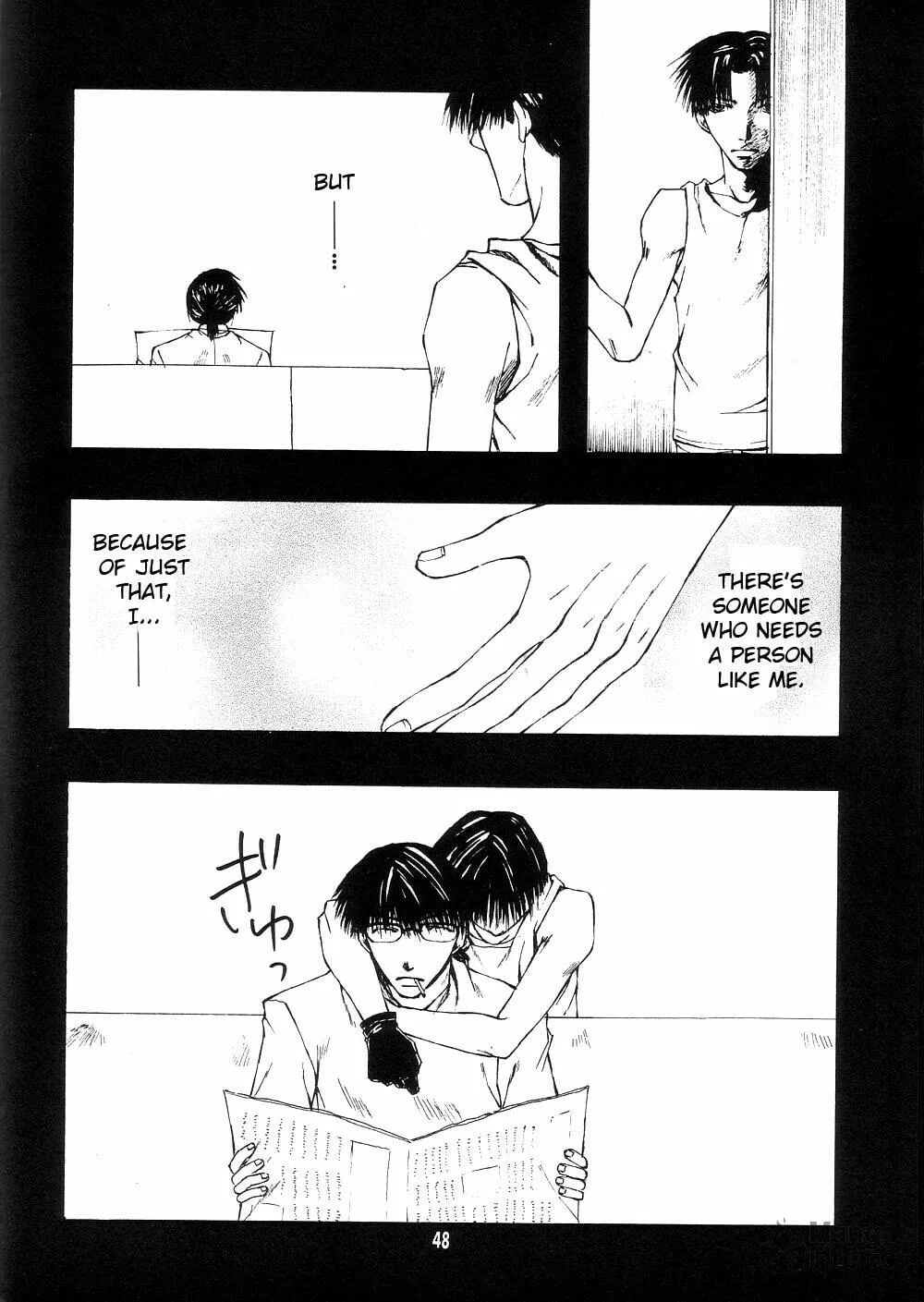 Read Wild Adapter chapter 0 image 48 on Lezhin