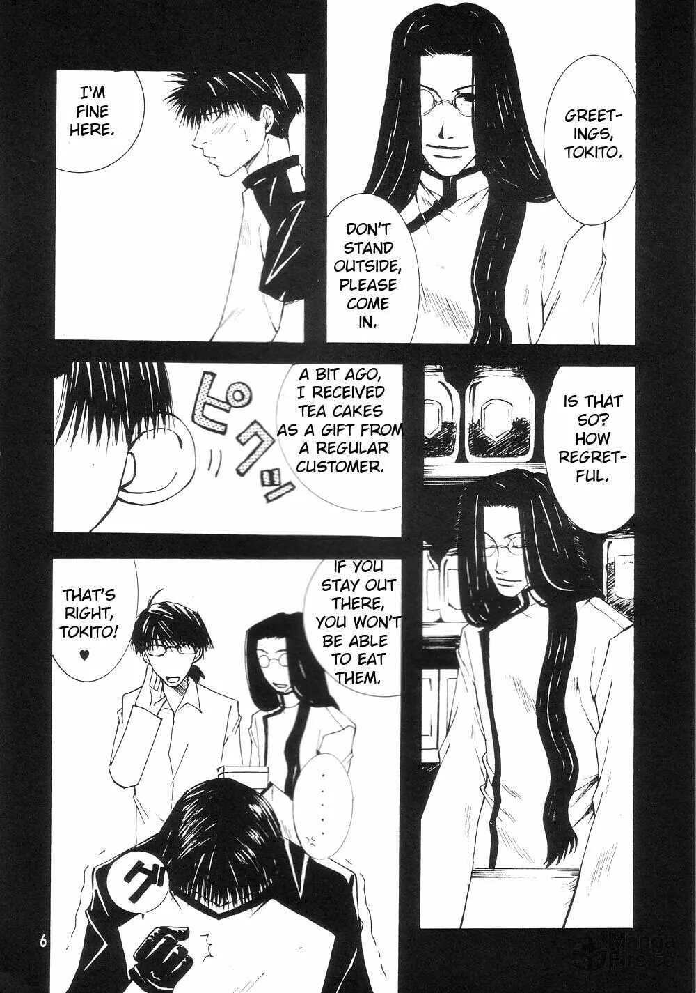 Read Wild Adapter chapter 0 image 5 on Lezhin