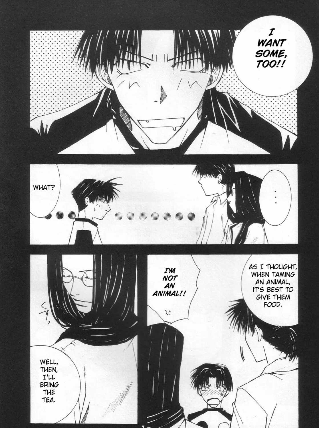 Read Wild Adapter chapter 0 image 6 on Lezhin