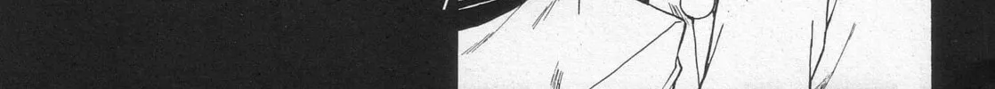Read Wild Adapter chapter 0 image 7 on Lezhin