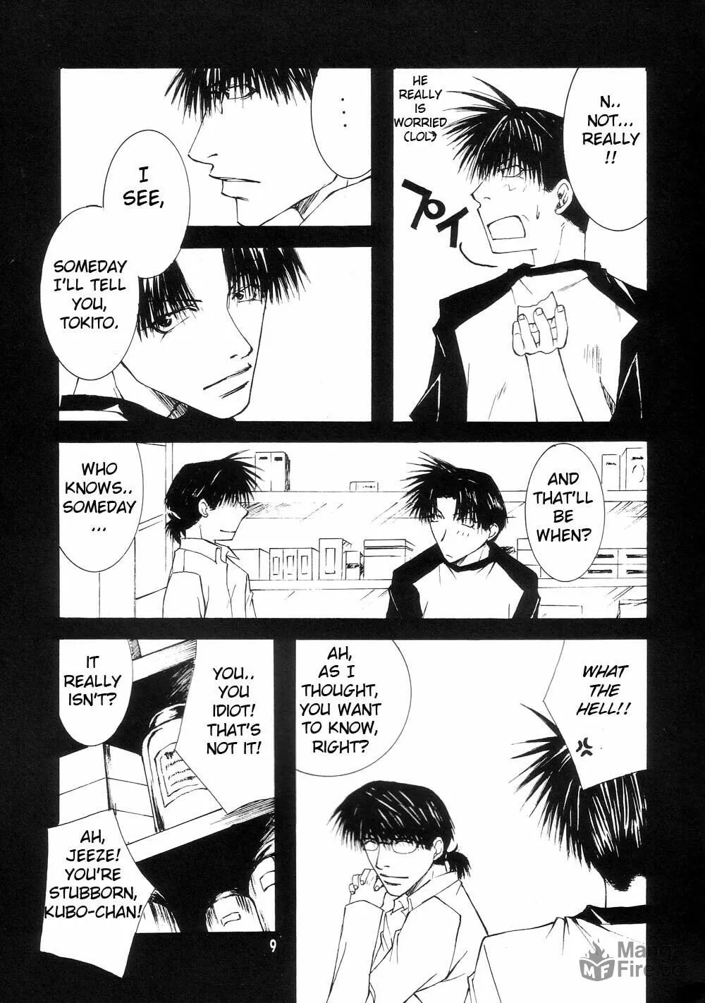 Read Wild Adapter chapter 0 image 9 on Lezhin