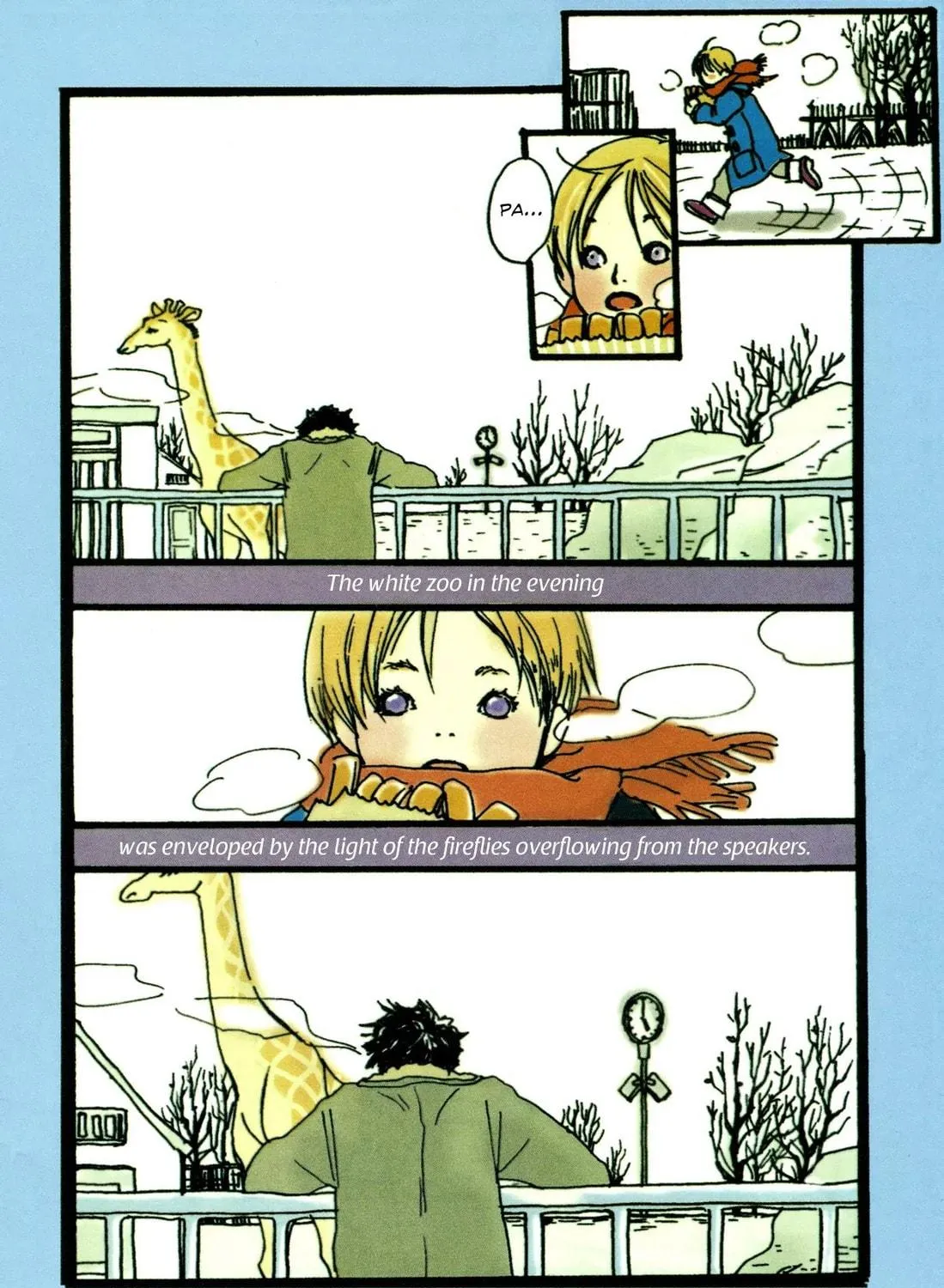 Read Wild Adapter chapter 1 image 17 on Lezhin