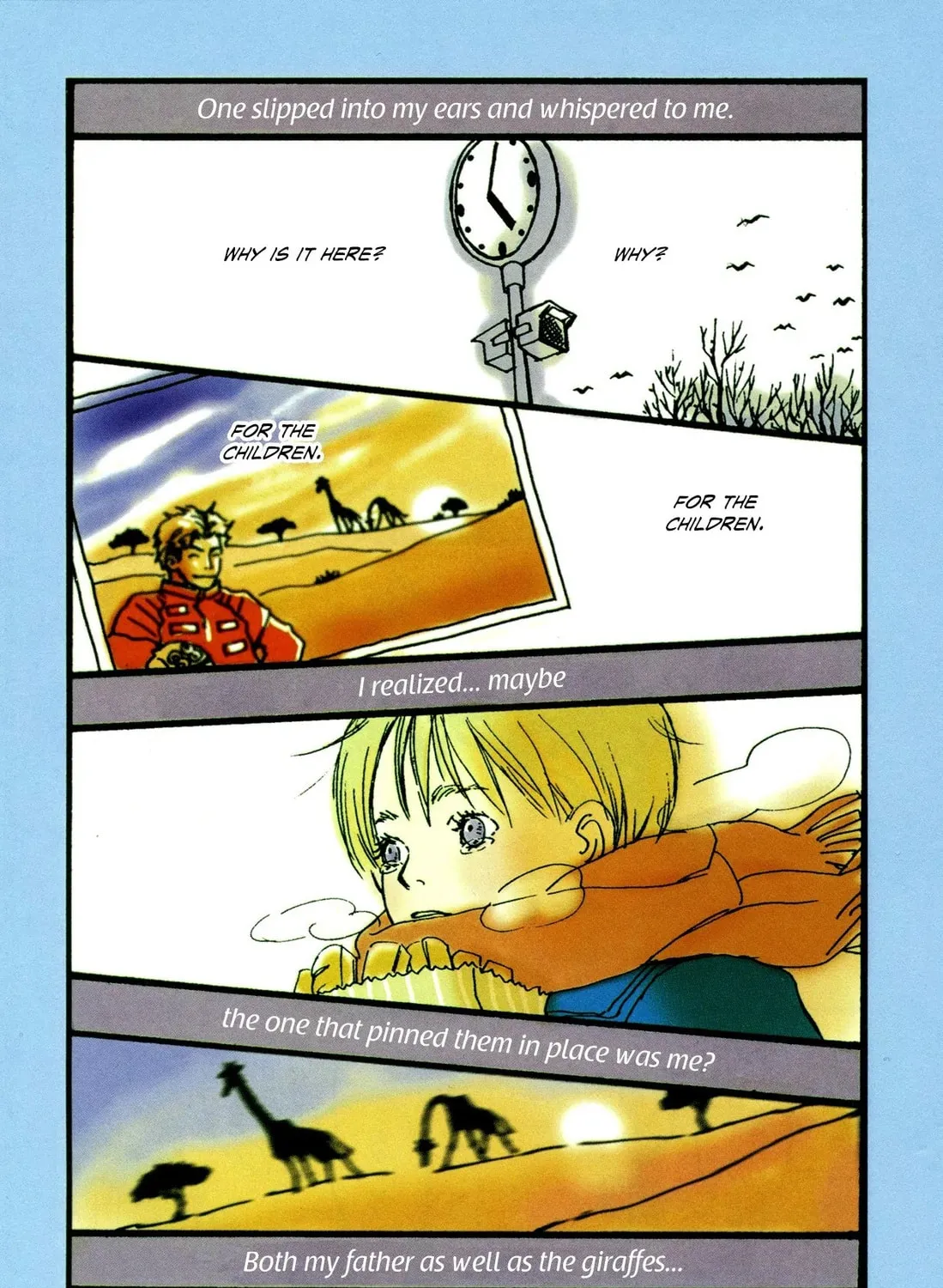 Read Wild Adapter chapter 1 image 19 on Lezhin