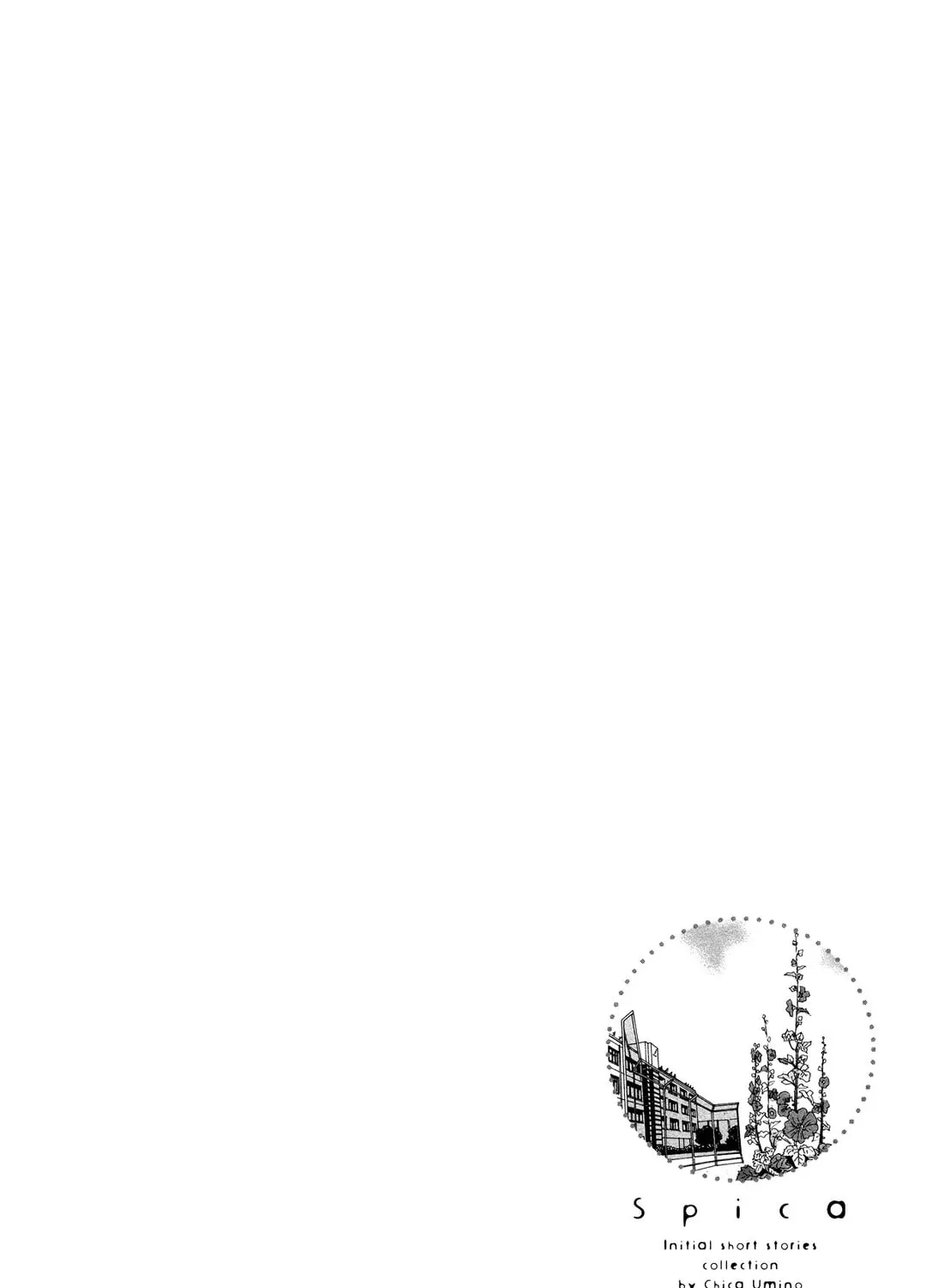 Read Wild Adapter chapter 1 image 25 on Lezhin