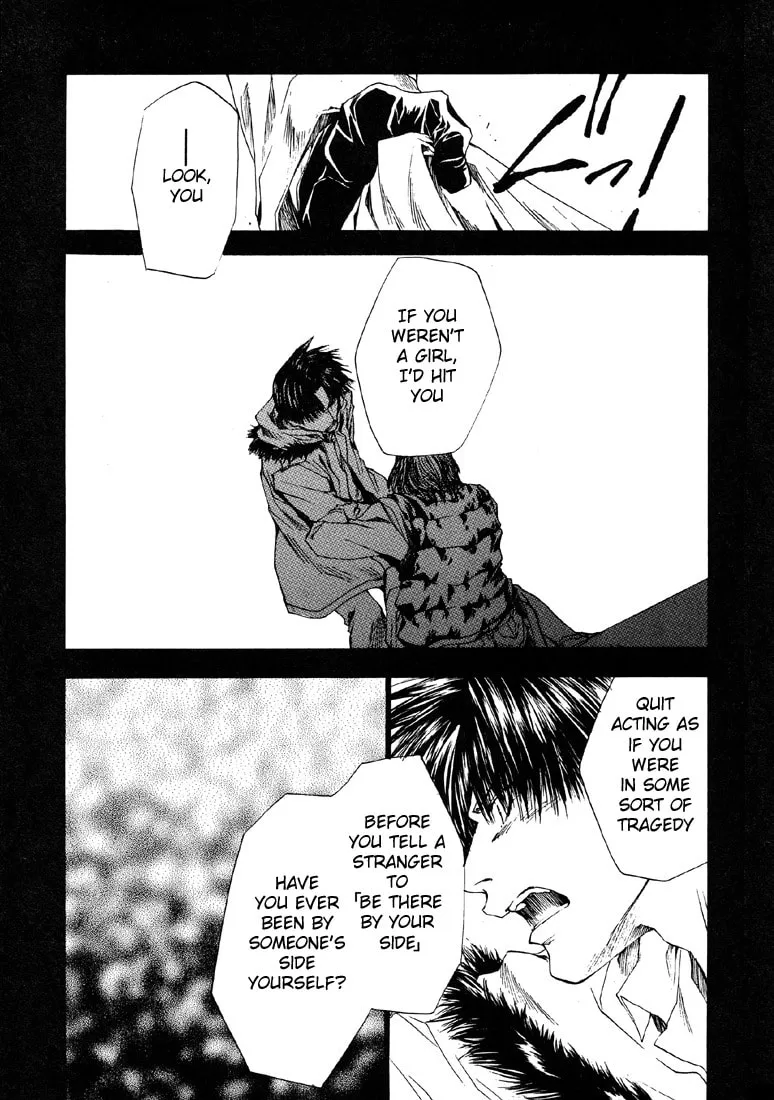 Read Wild Adapter chapter 10 image 12 on Lezhin