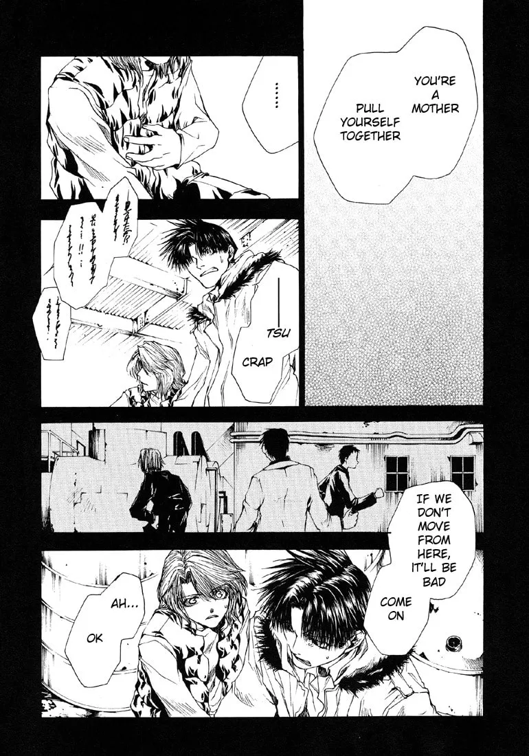 Read Wild Adapter chapter 10 image 13 on Lezhin