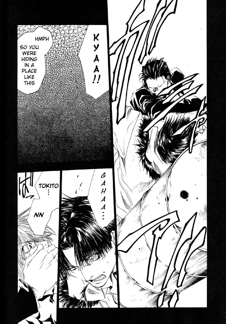 Read Wild Adapter chapter 10 image 15 on Lezhin