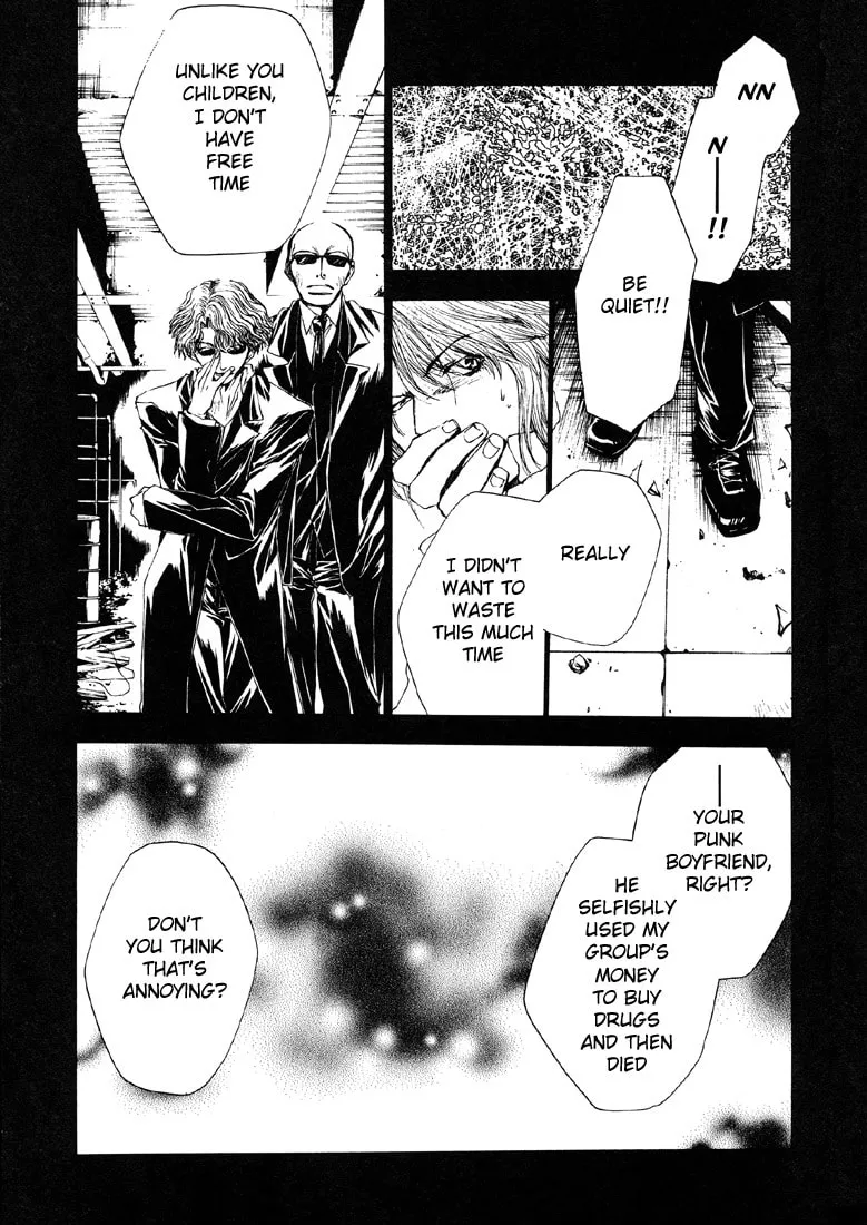Read Wild Adapter chapter 10 image 16 on Lezhin