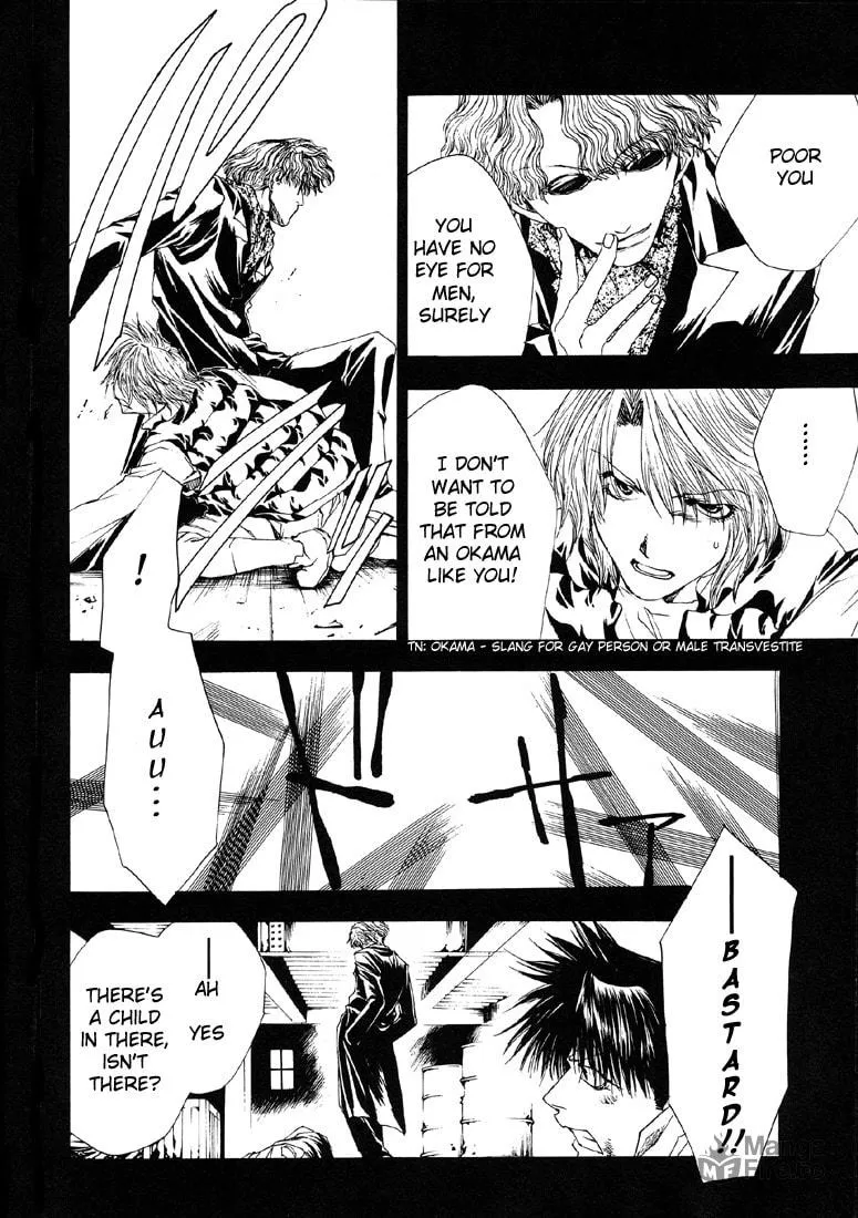 Read Wild Adapter chapter 10 image 17 on Lezhin