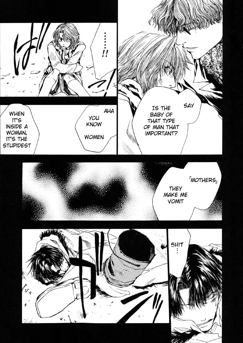 Read Wild Adapter chapter 10 image 18 on Lezhin