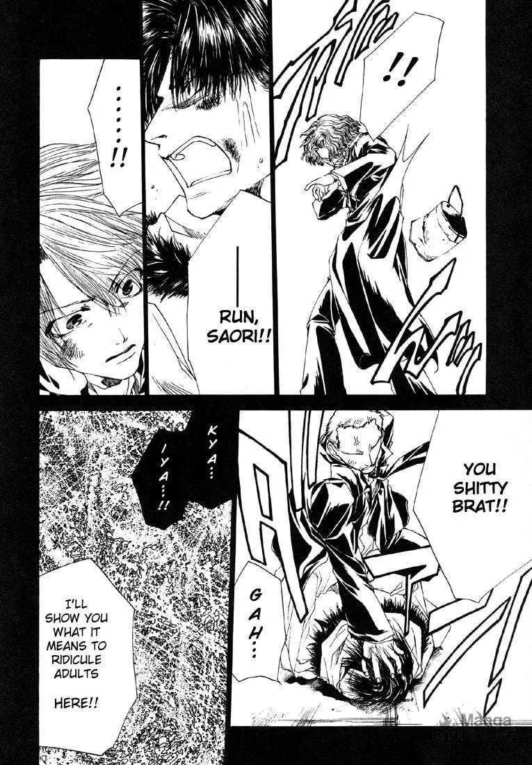 Read Wild Adapter chapter 10 image 19 on Lezhin