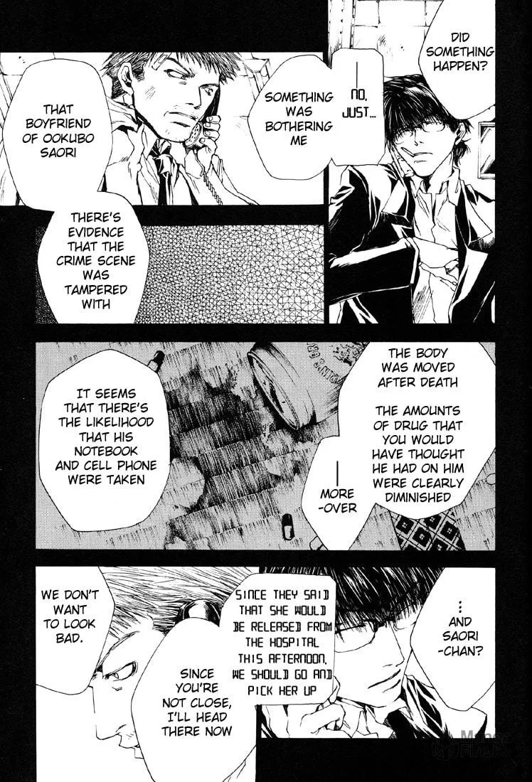 Read Wild Adapter chapter 10 image 2 on Lezhin
