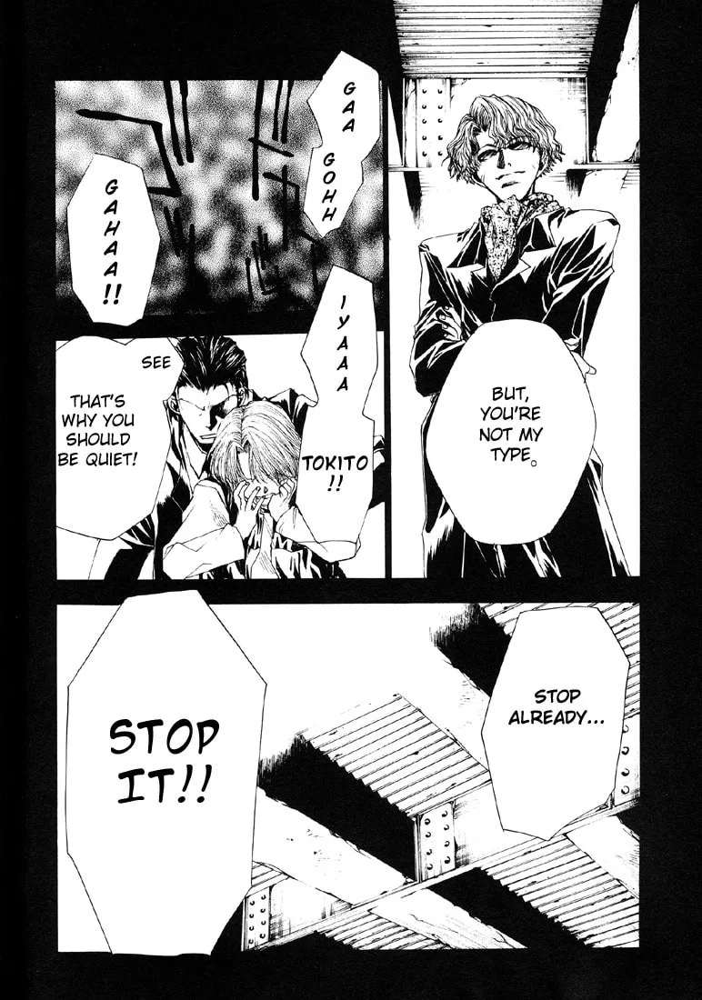 Read Wild Adapter chapter 10 image 21 on Lezhin