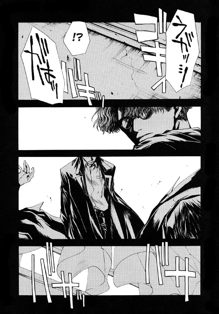 Read Wild Adapter chapter 10 image 22 on Lezhin
