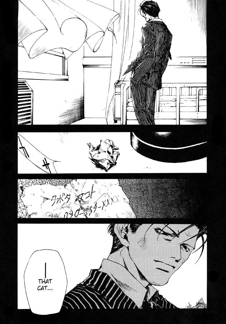 Read Wild Adapter chapter 10 image 23 on Lezhin