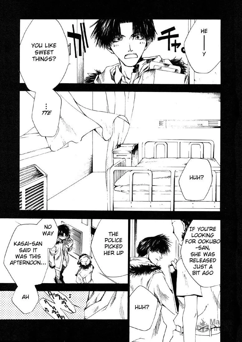 Read Wild Adapter chapter 10 image 4 on Lezhin