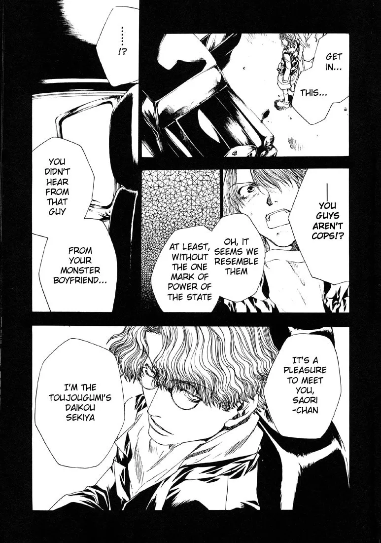 Read Wild Adapter chapter 10 image 6 on Lezhin