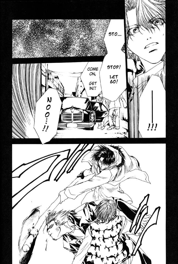 Read Wild Adapter chapter 10 image 7 on Lezhin
