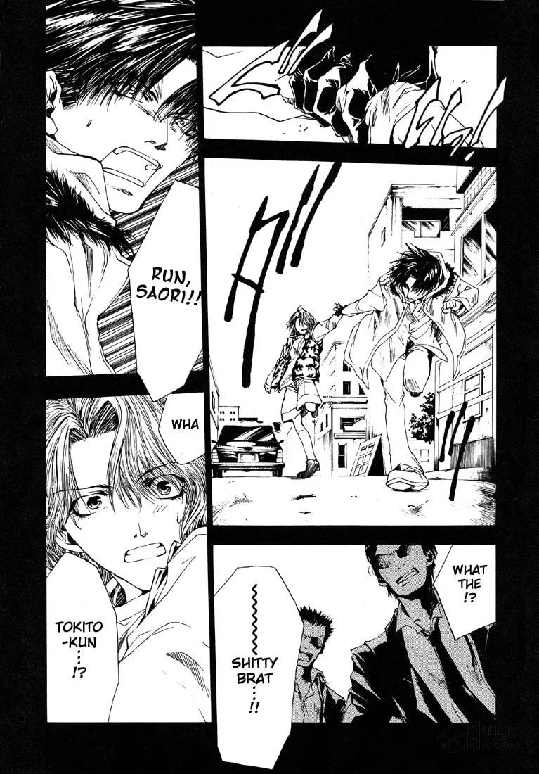Read Wild Adapter chapter 10 image 8 on Lezhin