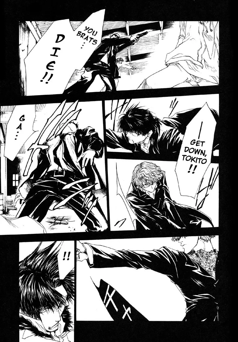 Read Wild Adapter chapter 11 image 10 on Lezhin