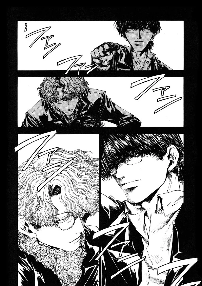 Read Wild Adapter chapter 11 image 15 on Lezhin
