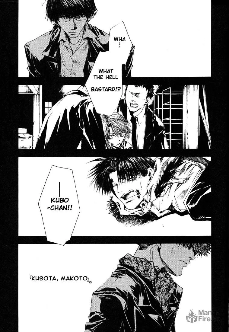 Read Wild Adapter chapter 11 image 2 on Lezhin