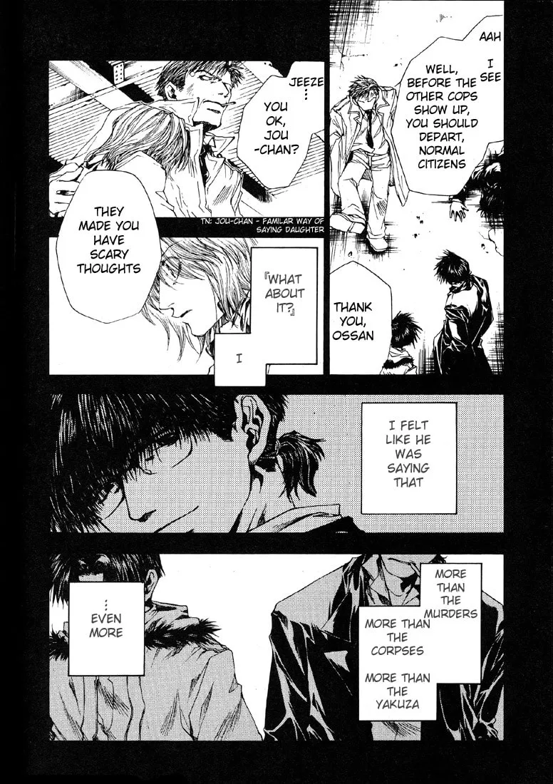 Read Wild Adapter chapter 11 image 21 on Lezhin