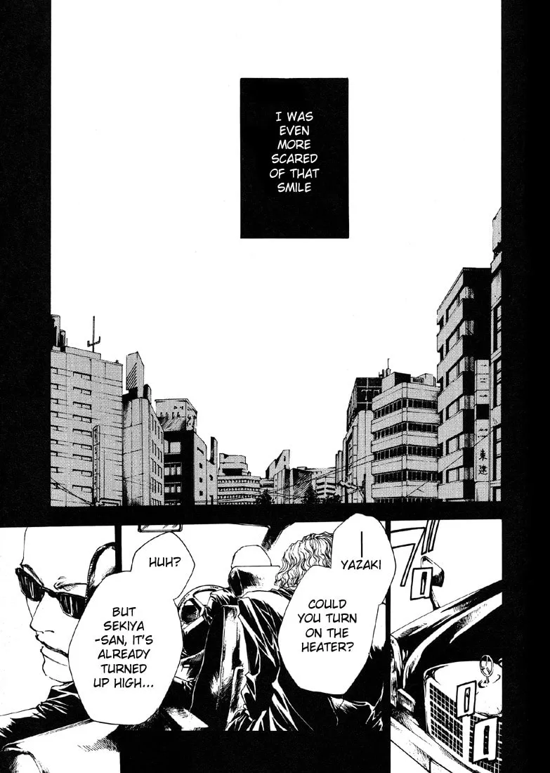 Read Wild Adapter chapter 11 image 22 on Lezhin