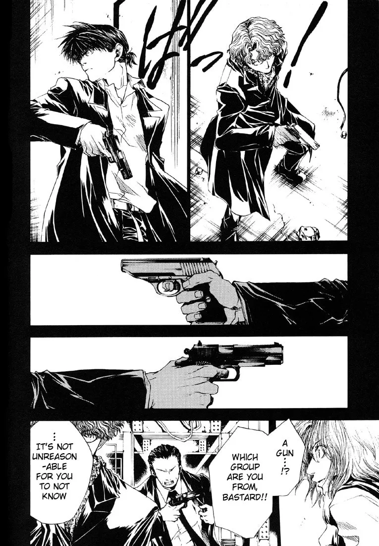 Read Wild Adapter chapter 11 image 3 on Lezhin