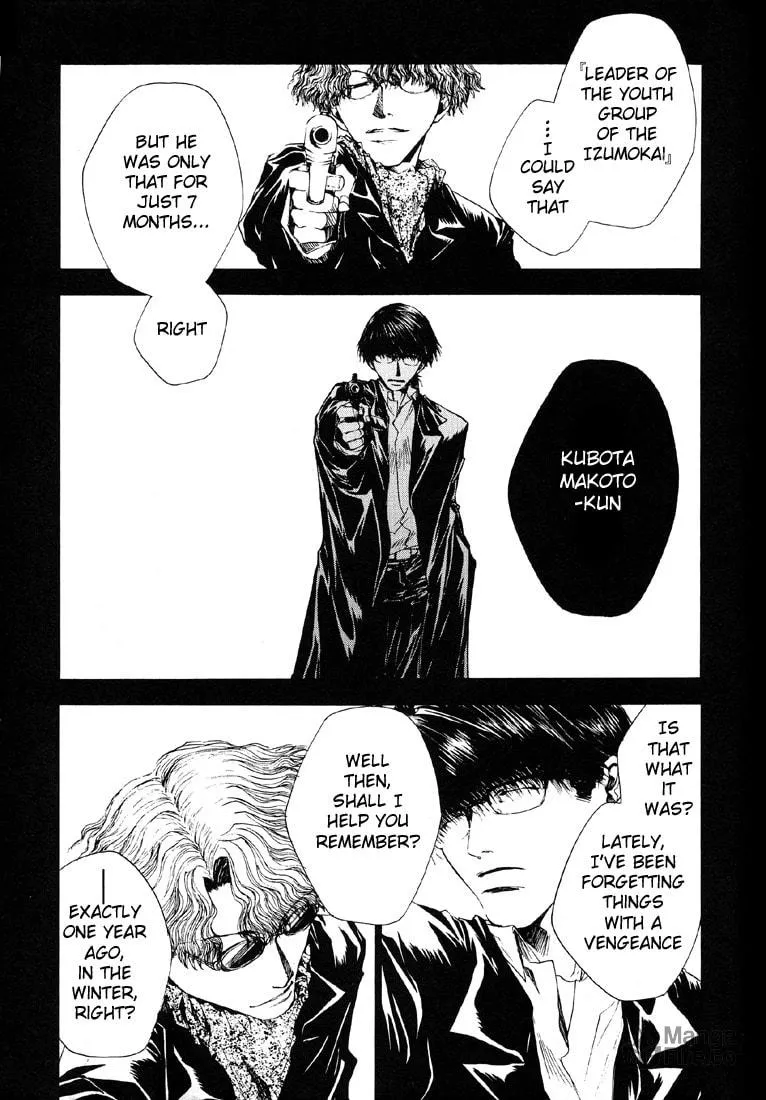 Read Wild Adapter chapter 11 image 4 on Lezhin