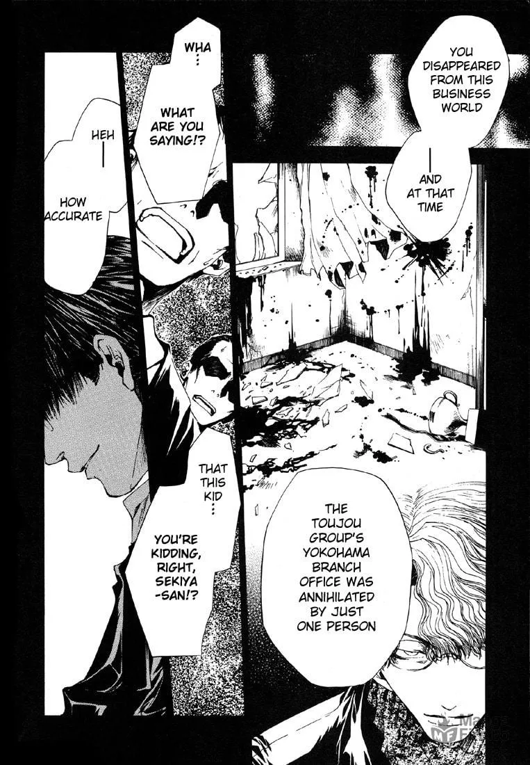 Read Wild Adapter chapter 11 image 5 on Lezhin