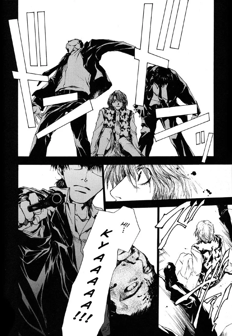 Read Wild Adapter chapter 11 image 7 on Lezhin