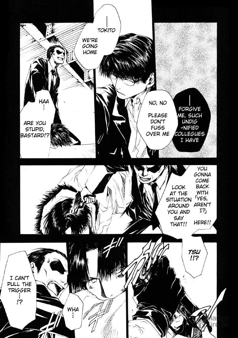 Read Wild Adapter chapter 11 image 8 on Lezhin