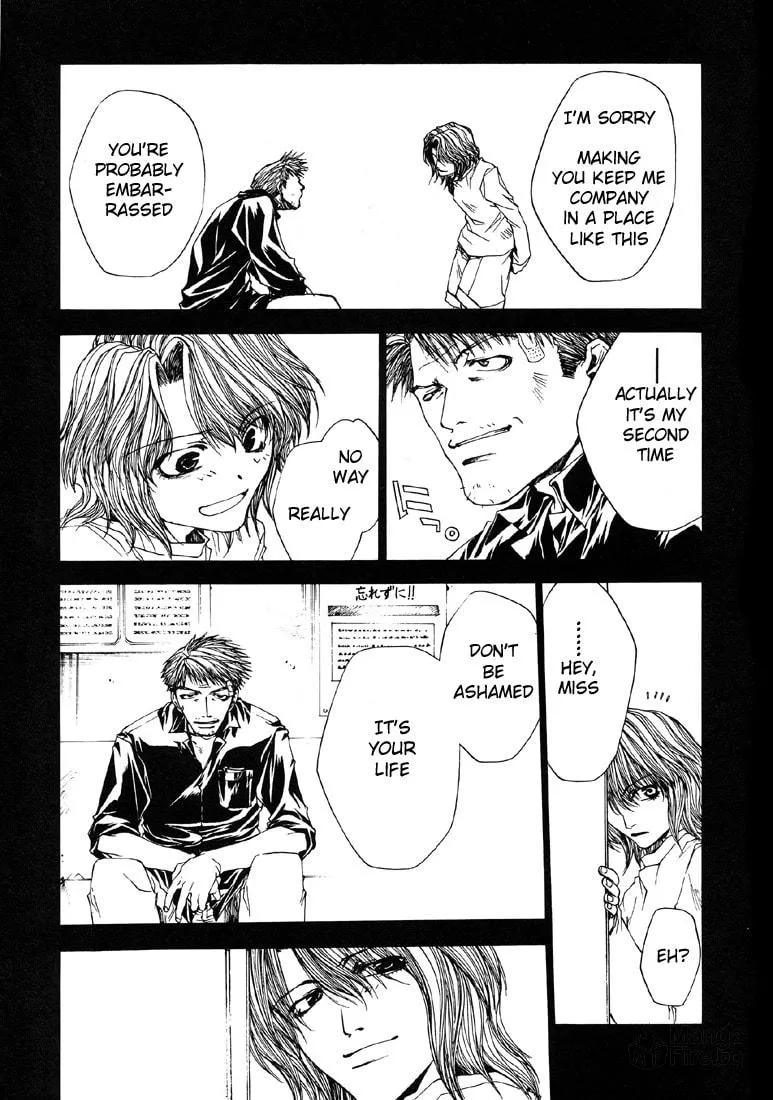 Read Wild Adapter chapter 12 image 11 on Lezhin