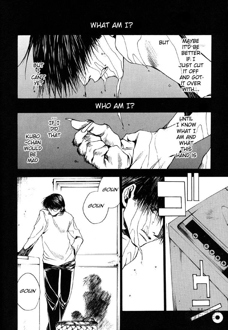Read Wild Adapter chapter 12 image 14 on Lezhin