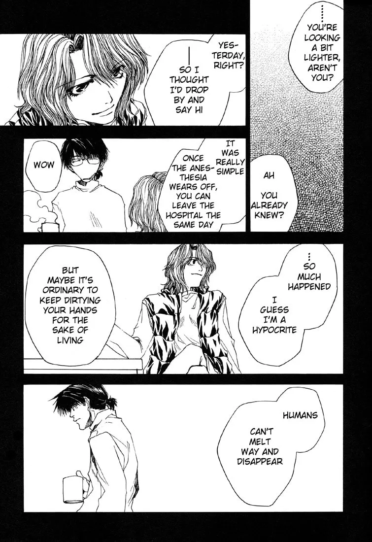 Read Wild Adapter chapter 12 image 18 on Lezhin