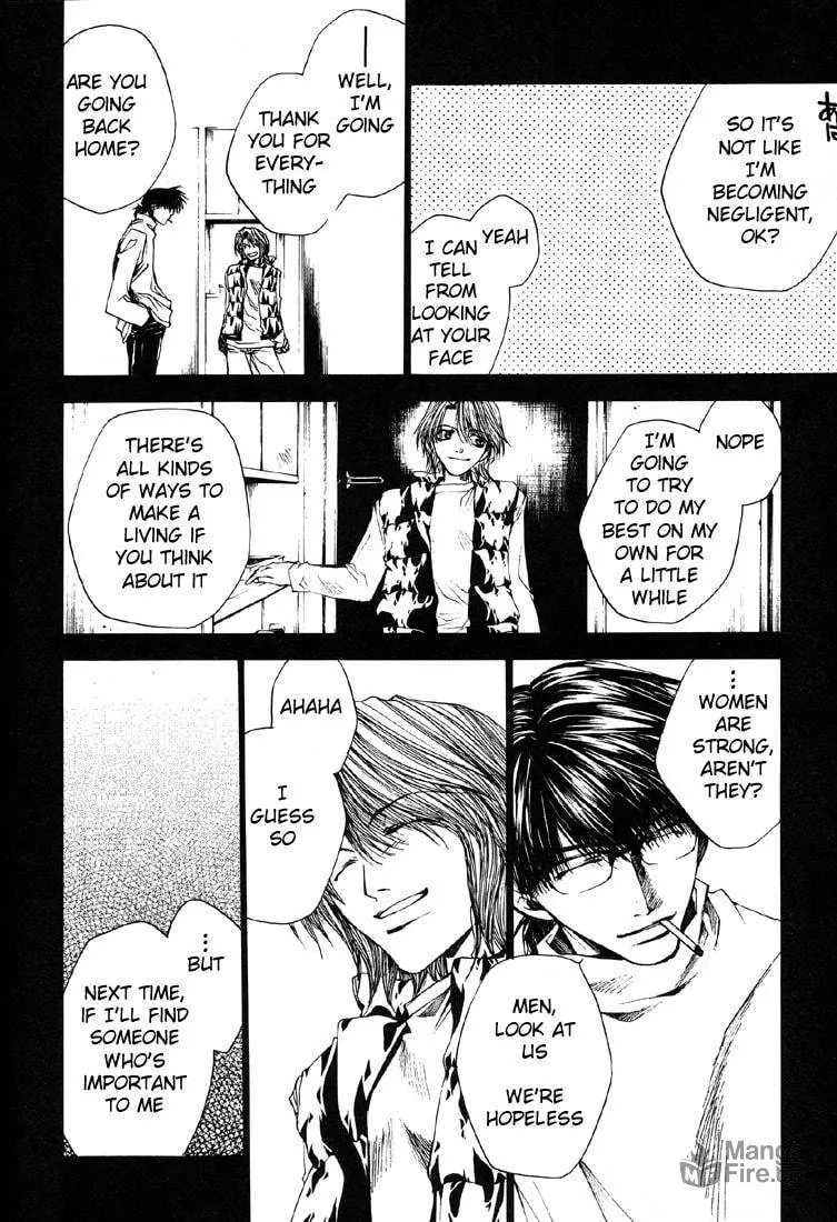 Read Wild Adapter chapter 12 image 19 on Lezhin