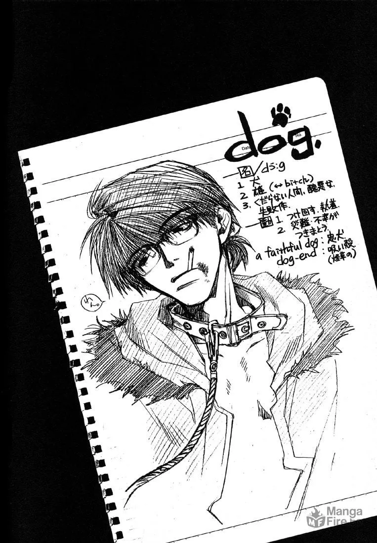 Read Wild Adapter chapter 12 image 2 on Lezhin